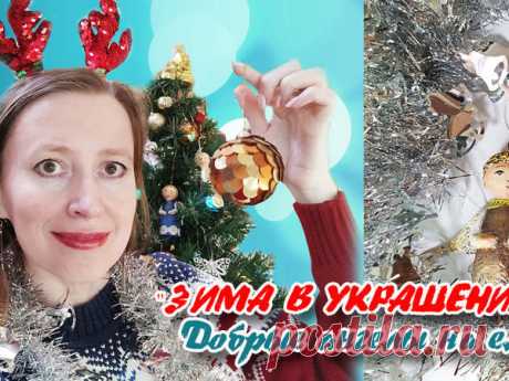 Добрые ангелы на елку. Игрушки из папье-маше | Журнал Ярмарки Мастеров