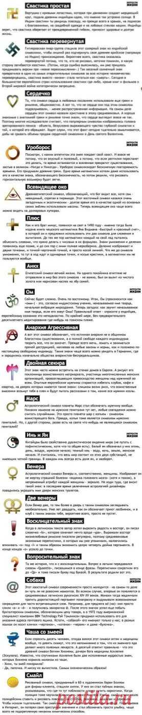 (62) Одноклассники