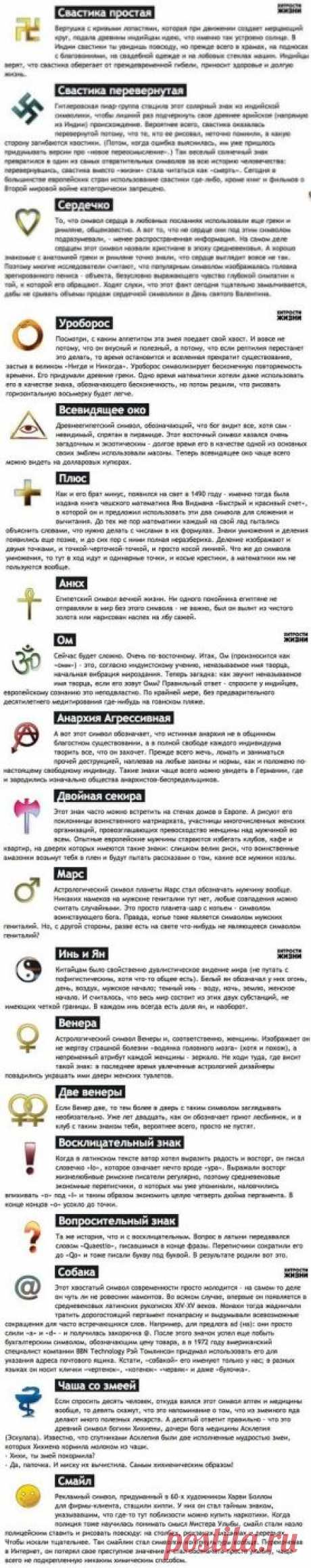 (62) Одноклассники