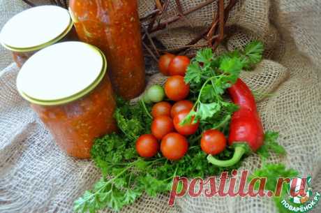 Овощной соус "Ароматное лето" Кулинарный рецепт