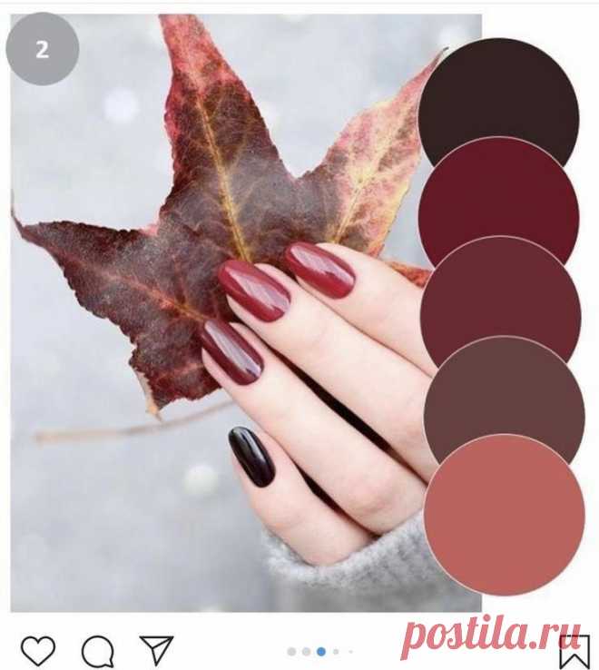 Pin page