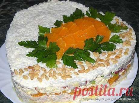 СЛОЕНЫЙ САЛАТ С КУРИЦЕЙ.АПЕЛЬСИНАМИ И ПЛАВЛЕННЫМ СЫРОМ.