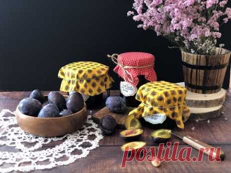 #confiture#варенье из слив# СЛИВОВОЕ ВАРЕНЬЕ С МЯТОЙ,такое вы точно не пробовали
