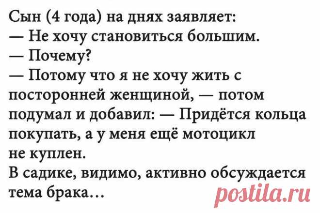 20 убойных историй, которые подарят позитив на весь день 20 убойных историй, которые подарят позитив на весь день
Невозможно без улыбки прочитать эти интересные и короткие истории.
Эта подборка точно подарит вам хорошее настроение!
Смотрим. ****************...