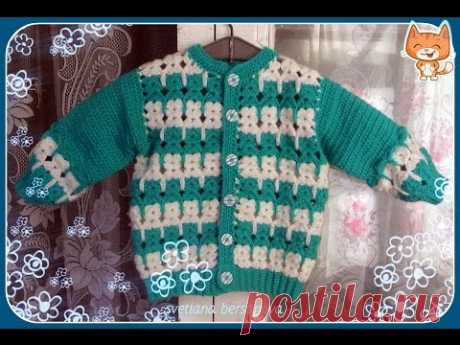 Кофточка с котятами ( крючок) Часть 1 - Crocheted children's jacket