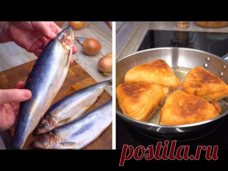 СЕКРЕТ ИДЕАЛЬНЫХ ПИРОЖКОВ! Как приготовить хрустящие пирожки с нежной начинкой из сельди?