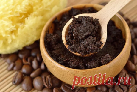 МАСКА ИЗ КОФЕЙНОЙ ГУЩИ — Домашние заботы