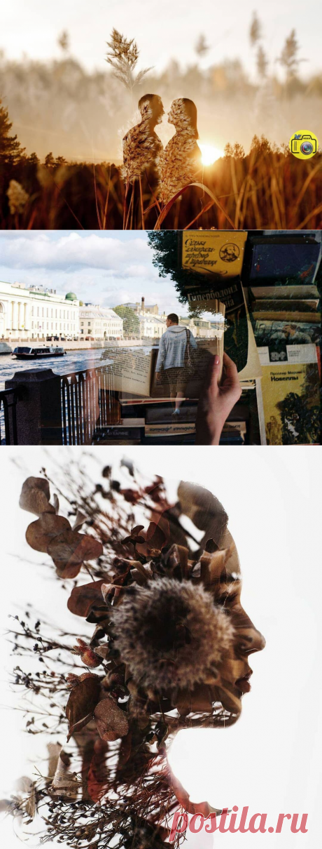 Мультиэкспозиция в фотографии. Просто о сложном | ФОТОBLOG | Яндекс Дзен
