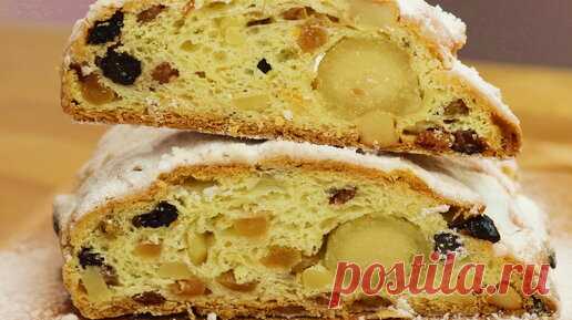 Рецепт рождественского штоллена на дрожжевом тесте, по многочисленным просьбам! | Ольга Шобутинская | Дзен