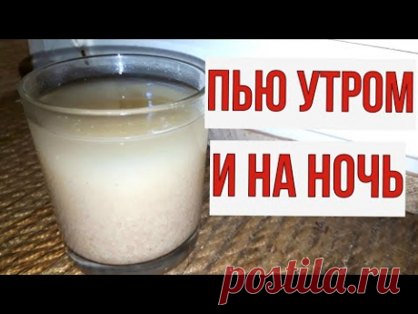 Мозг не усохнет даже в 85, ясный УМ, здоровый желудок и кишечник.