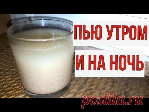 Мозг не усохнет даже в 85, ясный УМ, здоровый желудок и кишечник.
