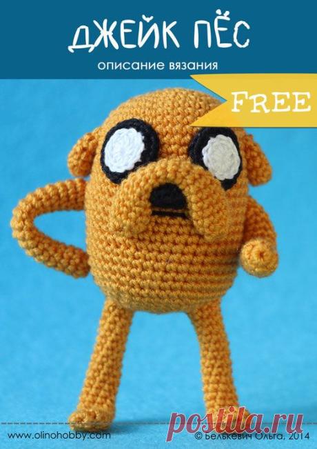 Джейк пёс FREE - OlinoHobby 100% handmade: игрушки и аксессуары ручной работы, мастер-классы
