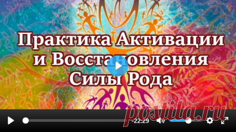 Мини курс  3 занятие мини курса Александра Иваницкого