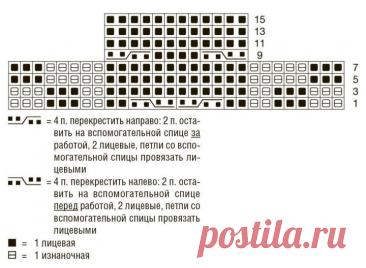 SWEATER COLORS OF OHRHE