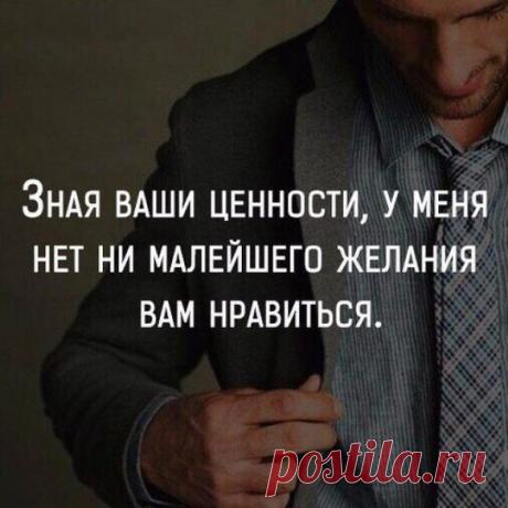 Интересные новости