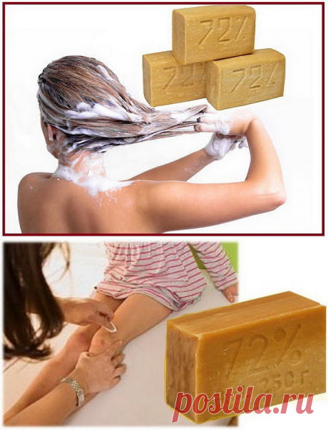 (56) Одноклассники