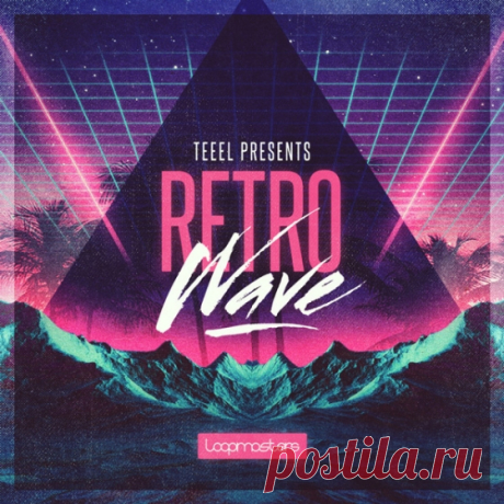 Loopmasters Teeel Presents Retro Wave MULTiFORMAT  | 1.53 GB

'Teeel: Retro Wave' takes you back to 1986 and are about to beam in a superb collection of Dreamwave and Synthwave Samples inspired by the 80s New Wave movement where the Synthesizer is king. A fluorescent palette of massive drums, heavy basslines, creamy pads, and delicate synthesizers await you.