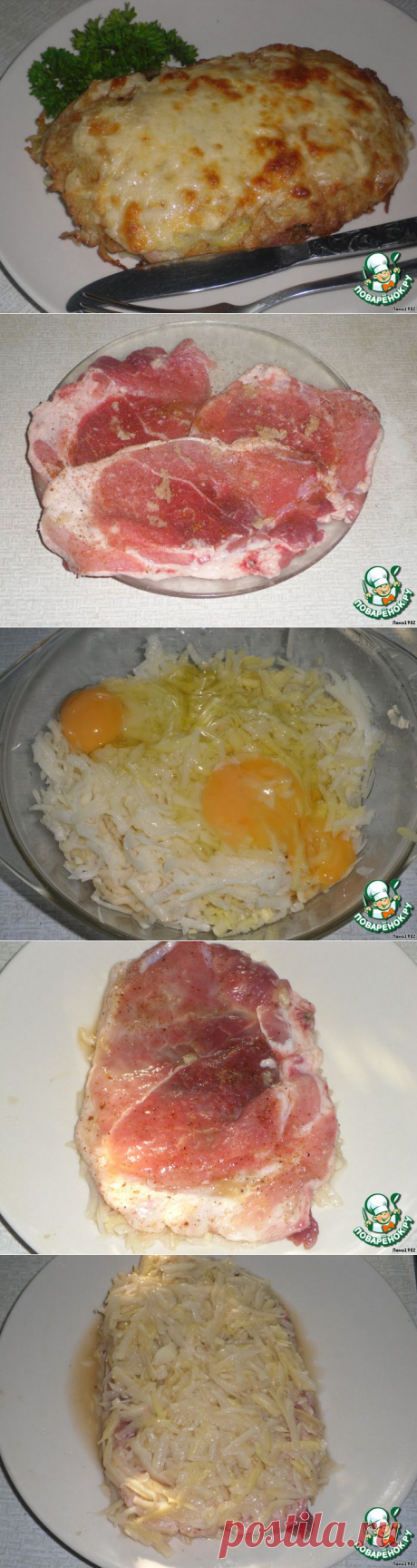 Медвежья лапа - Простые рецепты Овкусе.ру