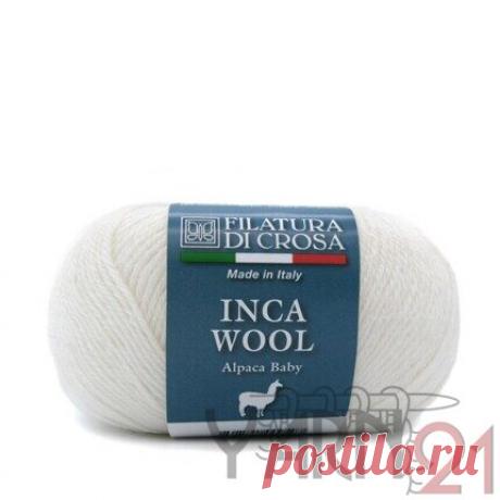 Пряжа для вязания в интернет-магазине YARN21 в Чебоксарах