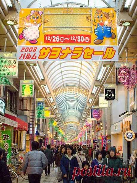101 Things to do in Tokyo. | Pinterest • Всемирный каталог идей
