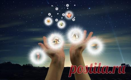 Закон Притяжения в мире мысли: Как аукнется, так и от­кликнется» — да еще и со всех сторон!