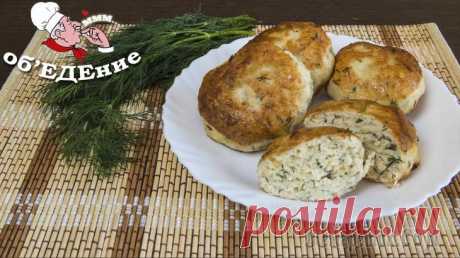 Куриные котлетки "Ароматные" Куриные котлетки "Ароматные" Очень вкусные и простые в приготовлении куриные котлеты. ИНГРЕДИЕНТЫ:- куриное филе 500 гр.- творог 250 гр.- сыр 100 гр.- яйцо 2 шт.- сметана 2 ст.л.- мука 50 гр.- соль, п...