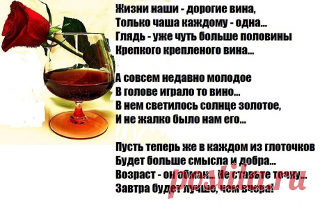 (23) Одноклассники