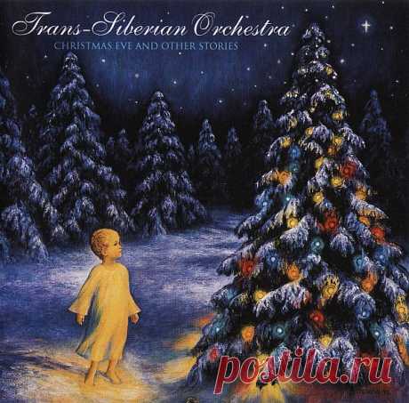 Trans-Siberian Orchestra – Christmas Eve and Other Stories (1996) FLAC Trans-Siberian Orchestra — музыкальный проект композиторов Пола О’Нила и Роберта Кинкеля и вокалиста Джона Оливы (экс-Savatage), основанный в 1996 году в США. Название было взято от Транссибирской магистрали в России. Рок-оркестр смешивает тяжёлый рок с классической музыкой, исполняя