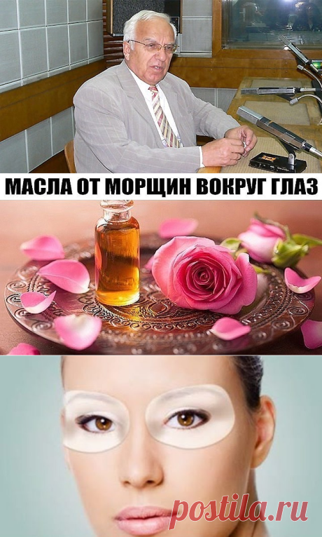 1 непрочитанный чат
