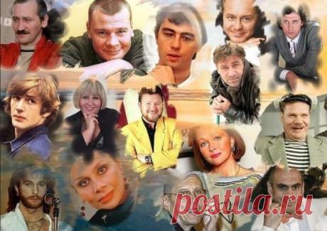 Спасибо ИМ за то, что ОНИ поделились с нами своим Талантом! СВЕТЛАЯ ИМ ПАМЯТЬ....