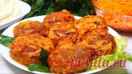 Ужин, который понравится Всем! Просто, но как Вкусно
