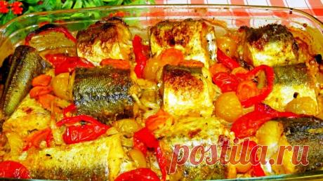 Вкуснее рыбы нет с овощами в духовке! Самая сочная, прекрасный ужин Такая сочная и ароматная рыбка с овощами  вам точно придется по вкусу....