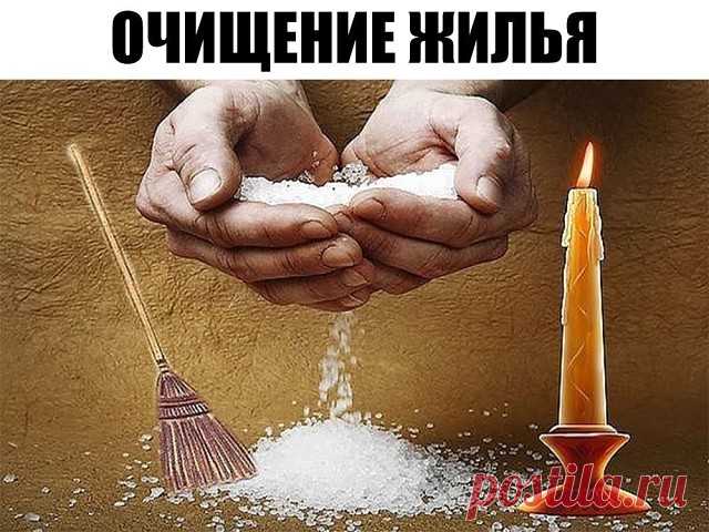 (17) Одноклассники