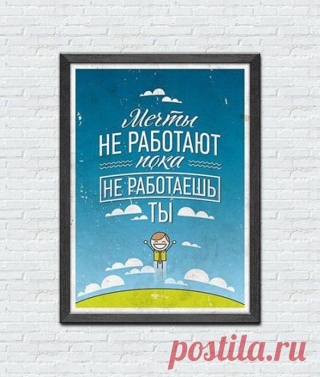 Доброго времени суток!
Вам постоянно не хватает денег? У Вас нет времени на подработку, а основная работа не приносит достаточного заработка? Или у Вас есть дети, и нет возможности работать на основном месте работы? Есть отличное решение. Я поделюсь с Вами секретами отличного бизнеса, сидя дома, в удобном кресле! Обращайтесь прямо сейчас!
Все вопросы в личку.