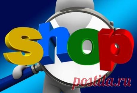 Коммерческие факторы ранжирования - 50 обязательных пунктов |