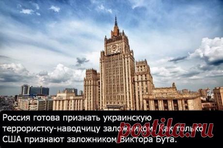 АНТИМАЙДАН И НАС 778 000 - СЛАВА БОГУ ЗА ВСЕ!
Татьяна Горбачёва