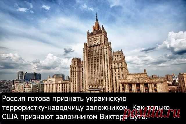 АНТИМАЙДАН И НАС 778 000 - СЛАВА БОГУ ЗА ВСЕ!
Татьяна Горбачёва