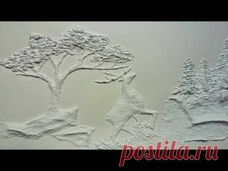 How to Make Embossed Painting