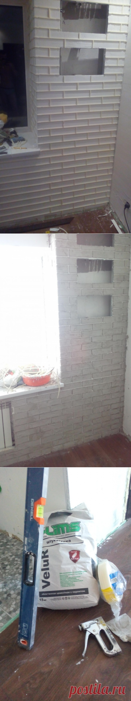 Имитация кирпичной кладки своими руками просто