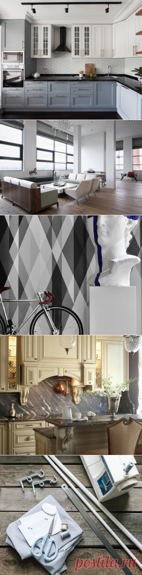 Houzz - Дизайн интерьеров, идеи для перепланировки и ремонта