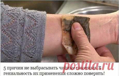 (6) Одноклассники
