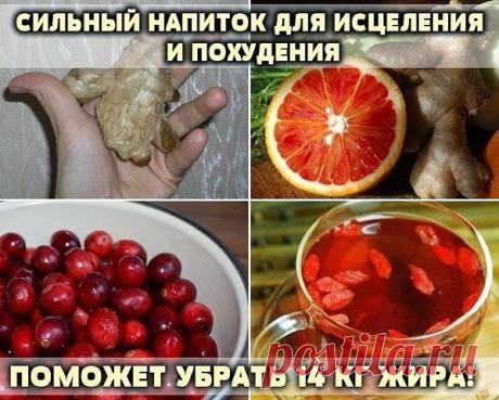 Ваш личный врач!!!