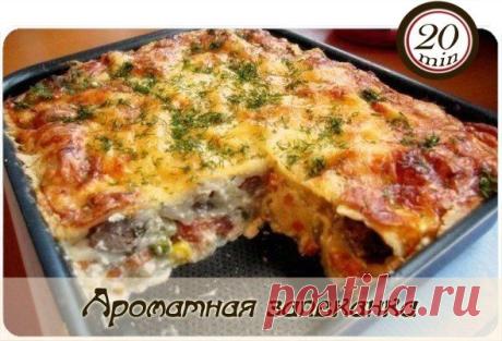 Новости