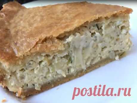 Луковый Пирог - ЭТО НЕРЕАЛЬНО ВКУСНО!!!!