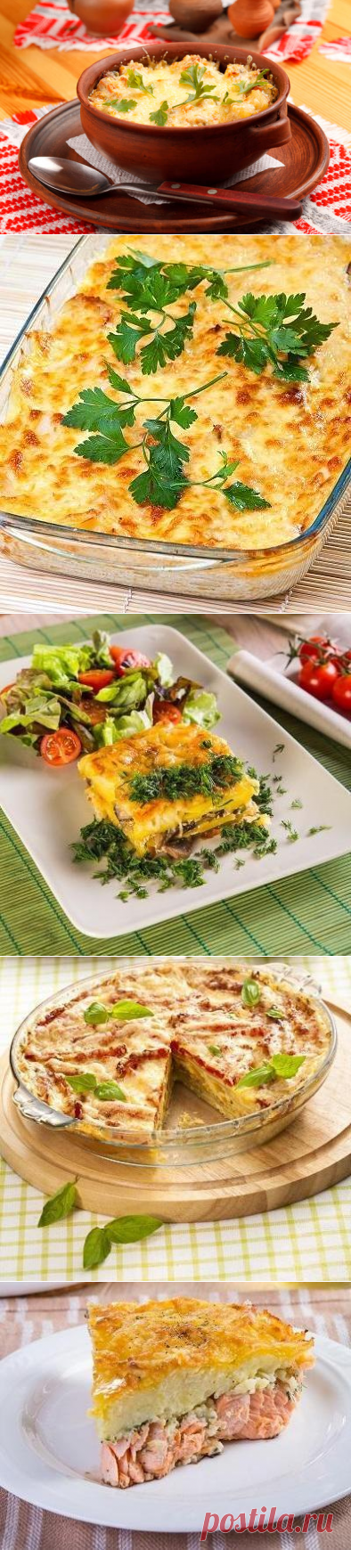 10 сытных блюд из картошки