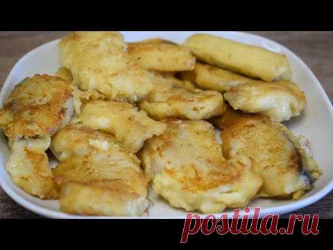 За КОПЕЙКИ из самой ДЕШЕВОЙ рыбы! Всего 5 минут и ужин готов! За уши не оттащить так ВКУСНО