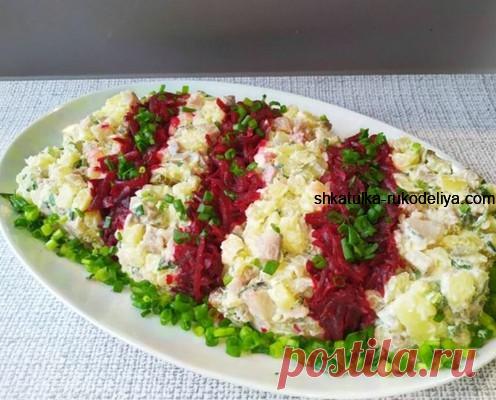 Необычный салат с селедкой. Французский салат с селедкой