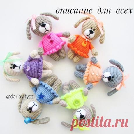 Вязаные собачки. Описание
Автор: Дарья Вытязь
Описание автора:
Показать полностью…