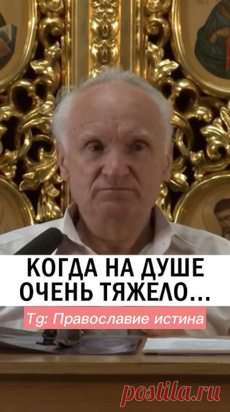 МОЛИТВА О ДЕТЯХ АНГЕЛУ ХРАНИТЕЛЮhttps://t.me/pravoslavie24/1870МОЛИТВА О ДЕТЯХ ИИСУСУ ХРИСТУhttps://t.me/pravoslavie24/825МОЛИТВА ЗА ДЕТЕЙhttps://t.me/pravos...
