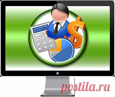 Для Вас!! Как развить Свой Бизнес в Интернете ? Стать Партнёром!!!!!!